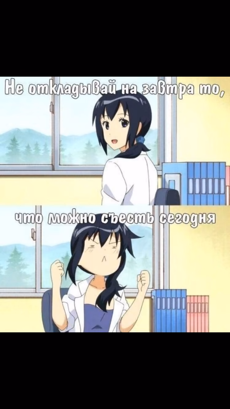 88c01de577feca6d9cfde61b78f5e429.jpg