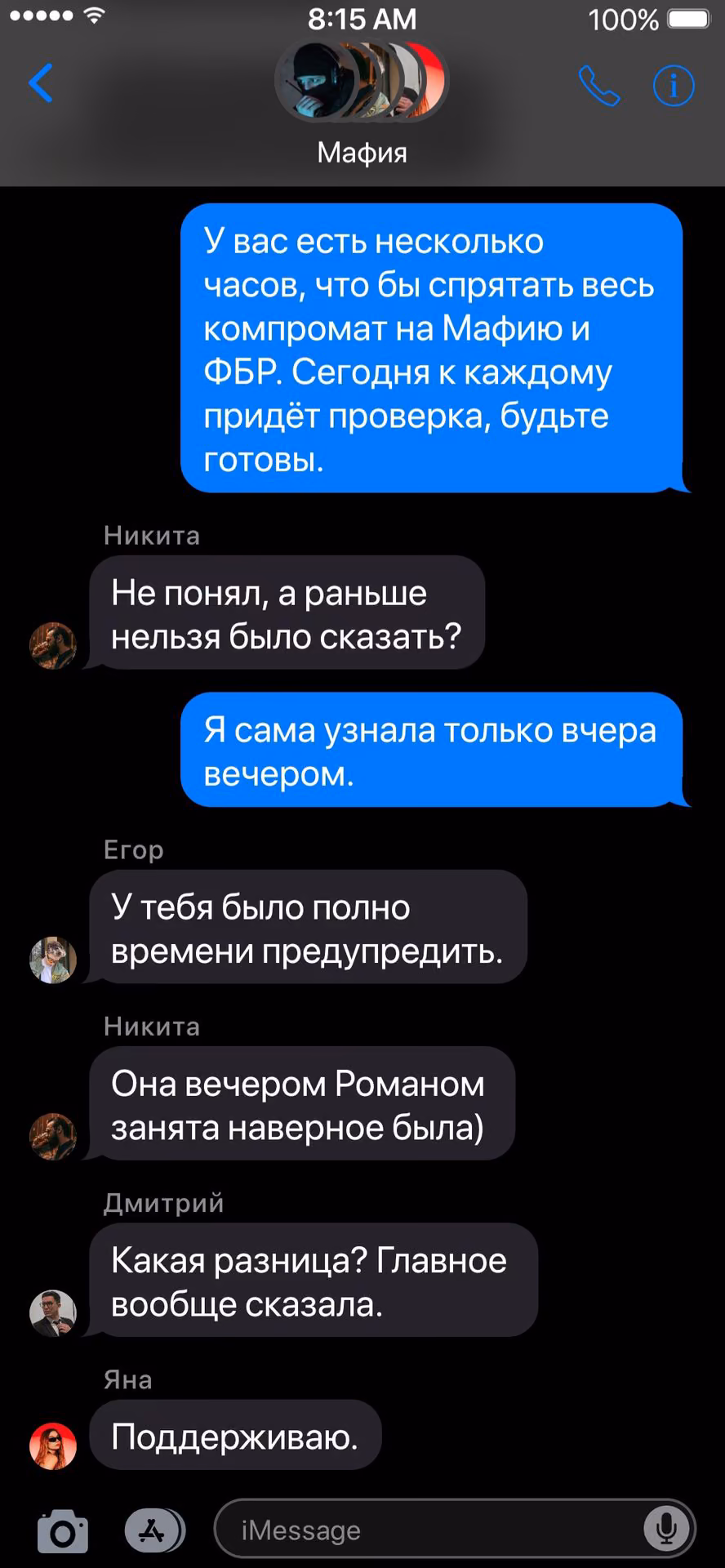 88c043e55f1e9923588ee60c17ec6cff.avif