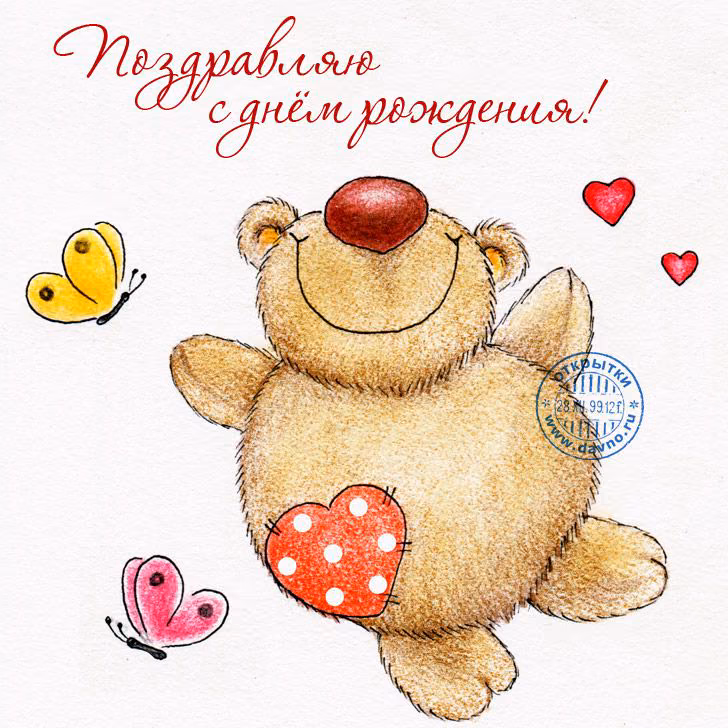 88c25388fa8e892432d0ef91da08fd72.avif