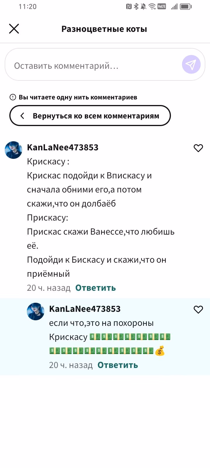 88c286c1158e8318ca0a52a70785bc77.avif