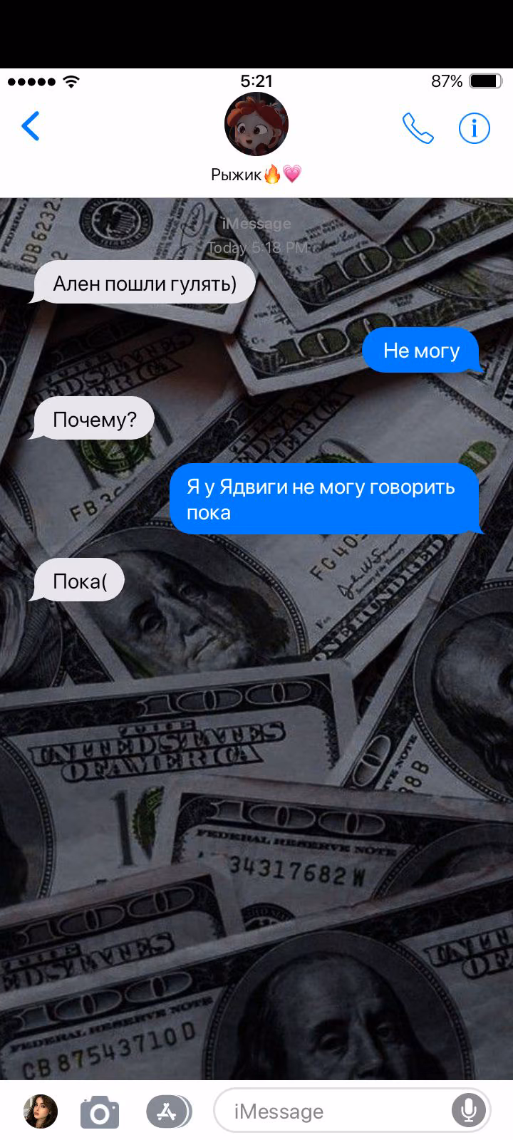 88c3795dae82b37cd7df3666575841cc.jpg