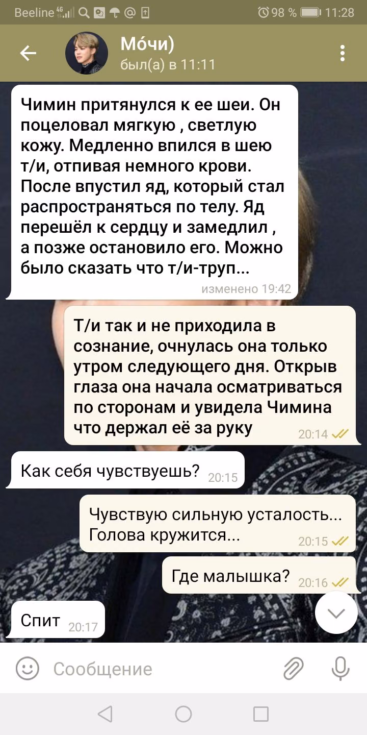 88c3f6227ab847dd784634b64d0b9631.avif