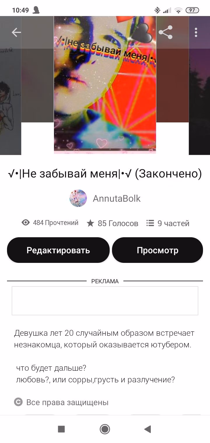 88c422b37faa8a1ce54e297b62f2d046.avif