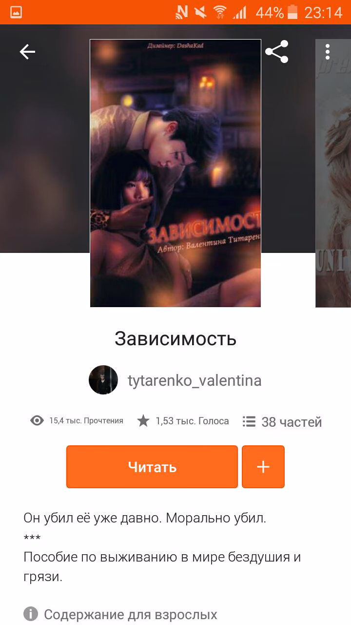 88c4c9570a5c17b822e815c3129f896b.avif