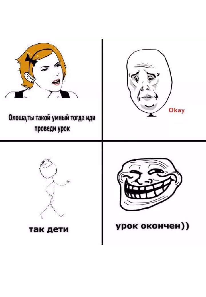 88c5933eb814503e80a41d6525bab54a.jpg