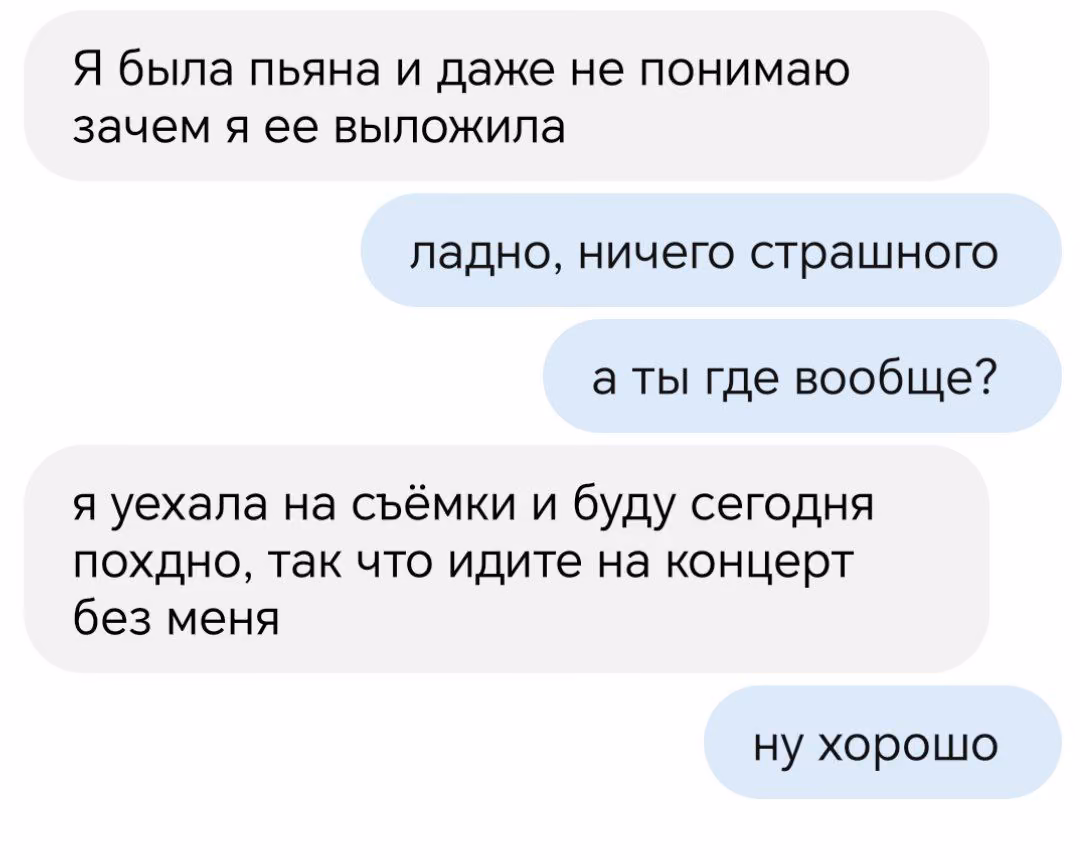 88c732fb369c7f33c526db0ba13ef0a0.avif