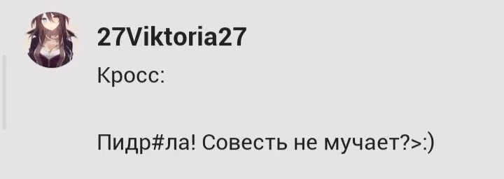 88c8ae377c7008e4dd0c08c77098e681.avif