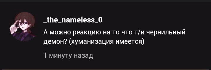 88c8d6c9593983d8626eccdf19c1f164.avif