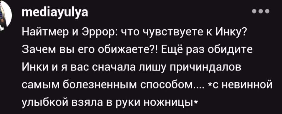 88c8ee34334a6bdad10228df24a0f3c8.jpg