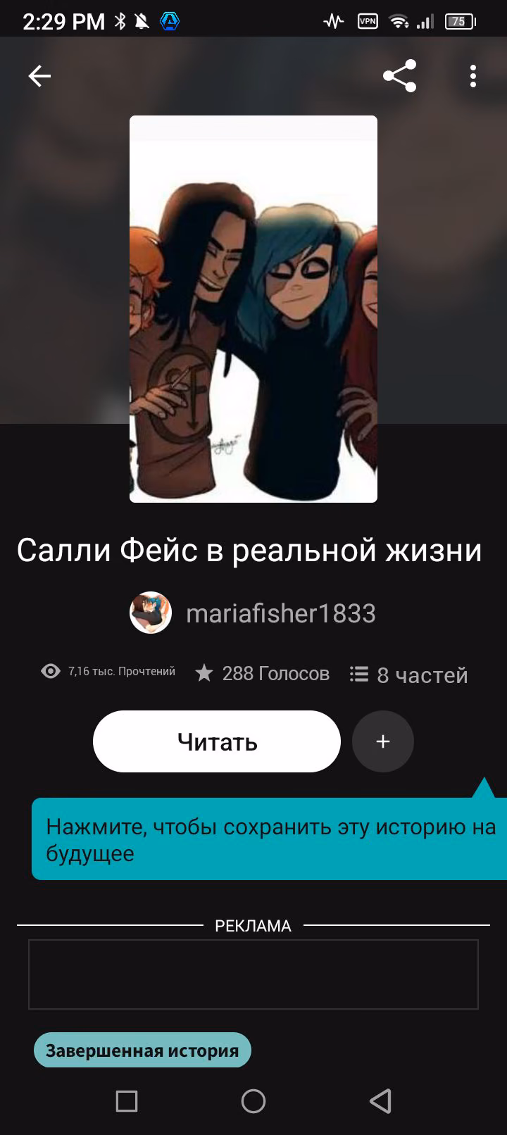 88c96f81a8df6998c3d52e42f48e3153.avif