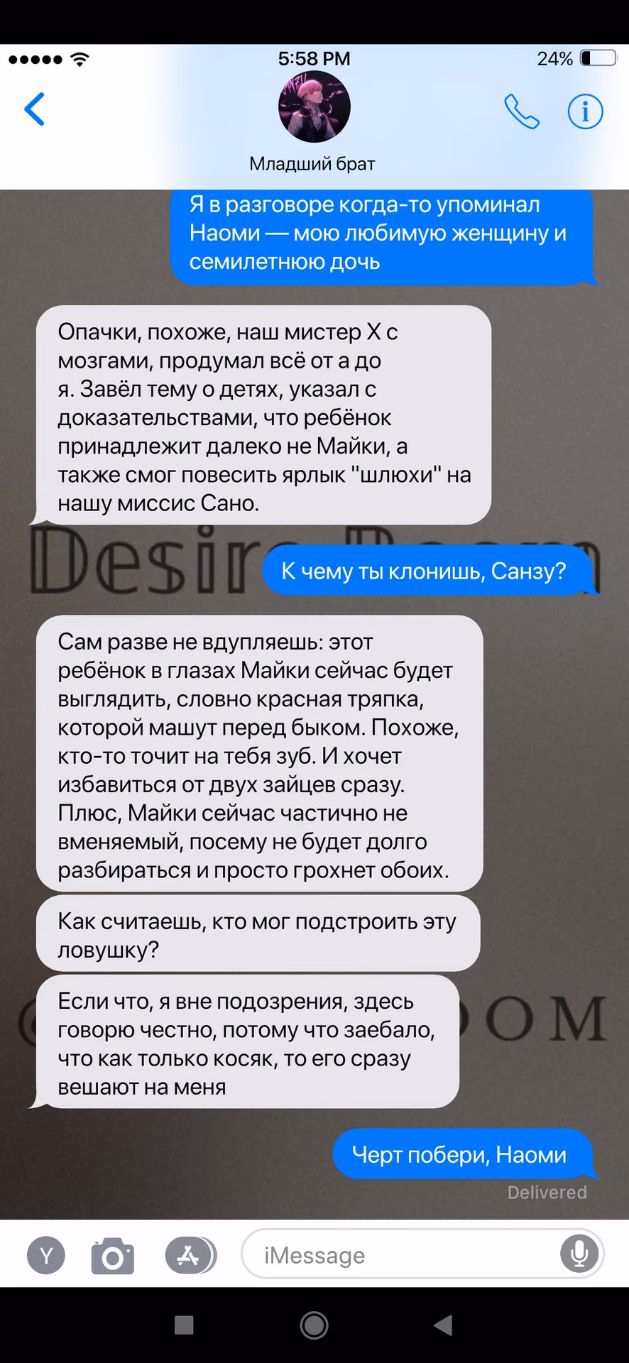 88c9b5c90bbde4ade98d692f178dd95d.jpg