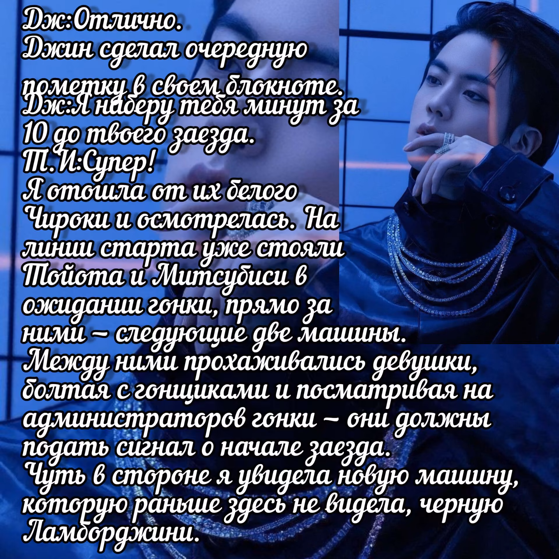 88cd177d299b6666f014e5df8c95f366.jpg