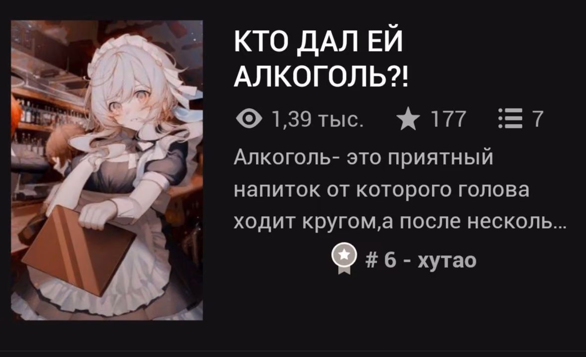 88cd5f06d27a65ac85a5fbef5e0f3fa4.avif