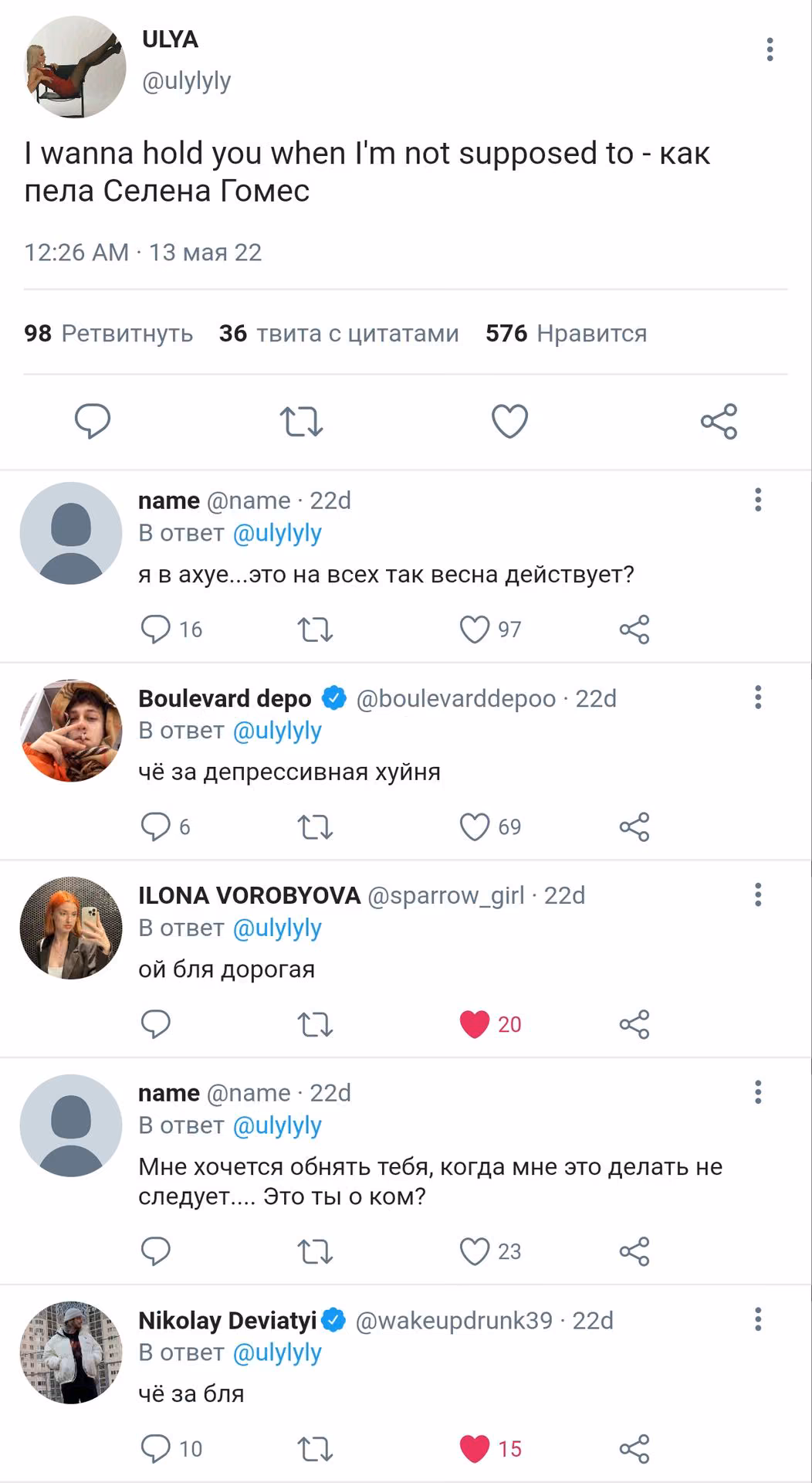 88cd66698a5872c57e31ea21466ddf26.avif