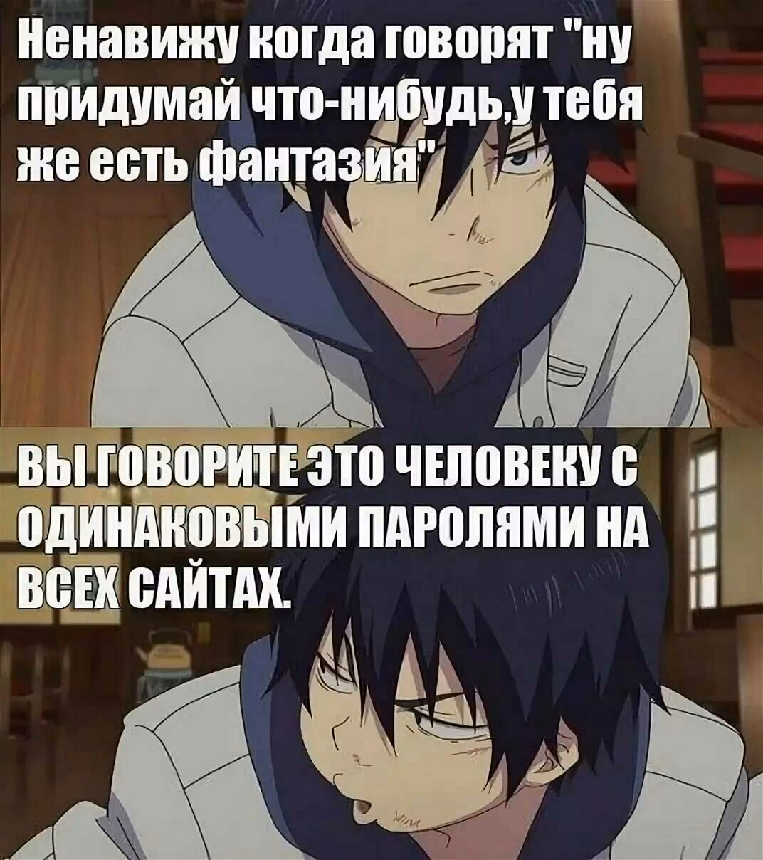88cda2ca6656ffca735d8de3b8501464.avif