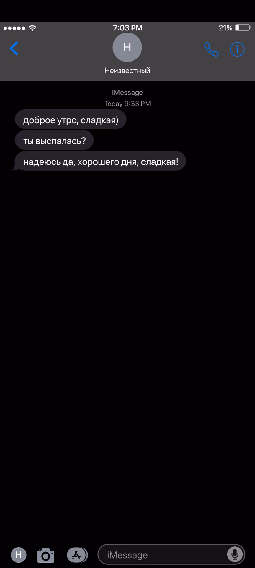 88cf82c33e809ffe153aebbbe53bad64.jpg