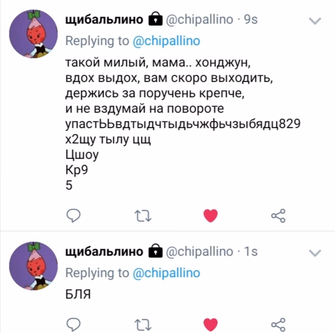 88d0b039cdf1a3cb9cfb9bda56cfe7e5.avif