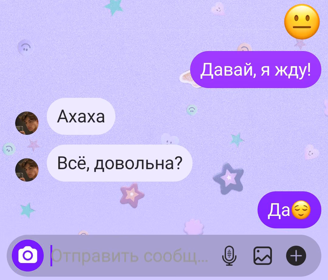 88d1bb047b34750d6f9e25a5ec3da1e2.avif