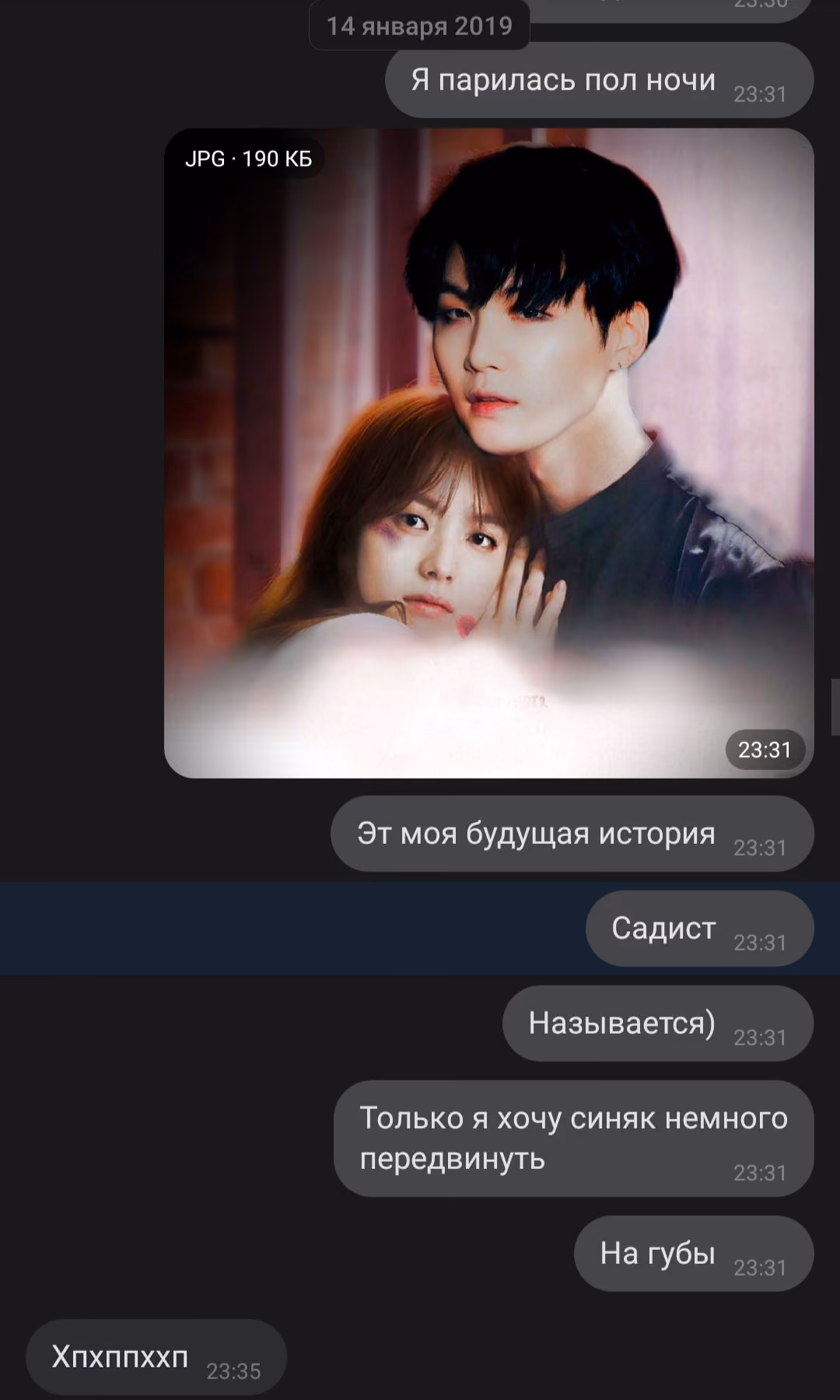 88d527c64f790835819374a4f59ac742.avif