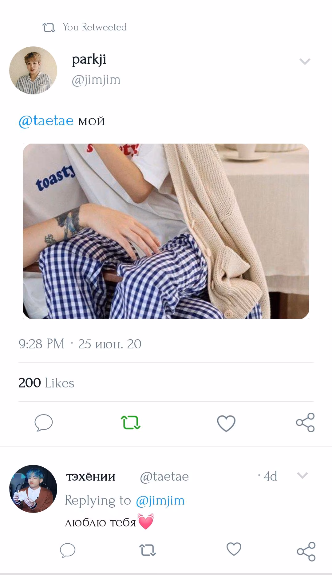 88d796bbcf942b89e4837f59e8b53b71.jpg