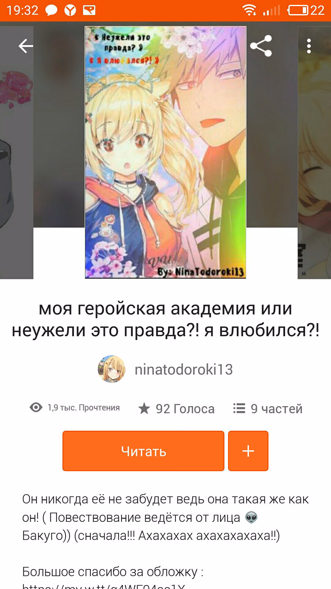88d7bcb6fbe8fbfa26aa7c4327bfc8bb.jpg