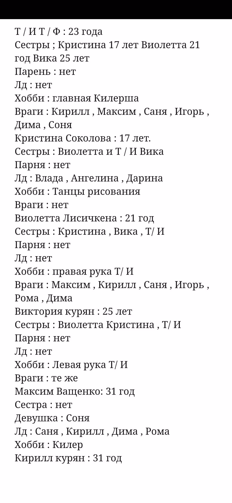 88ded93fd5e705933eb89471b93e3d1b.avif