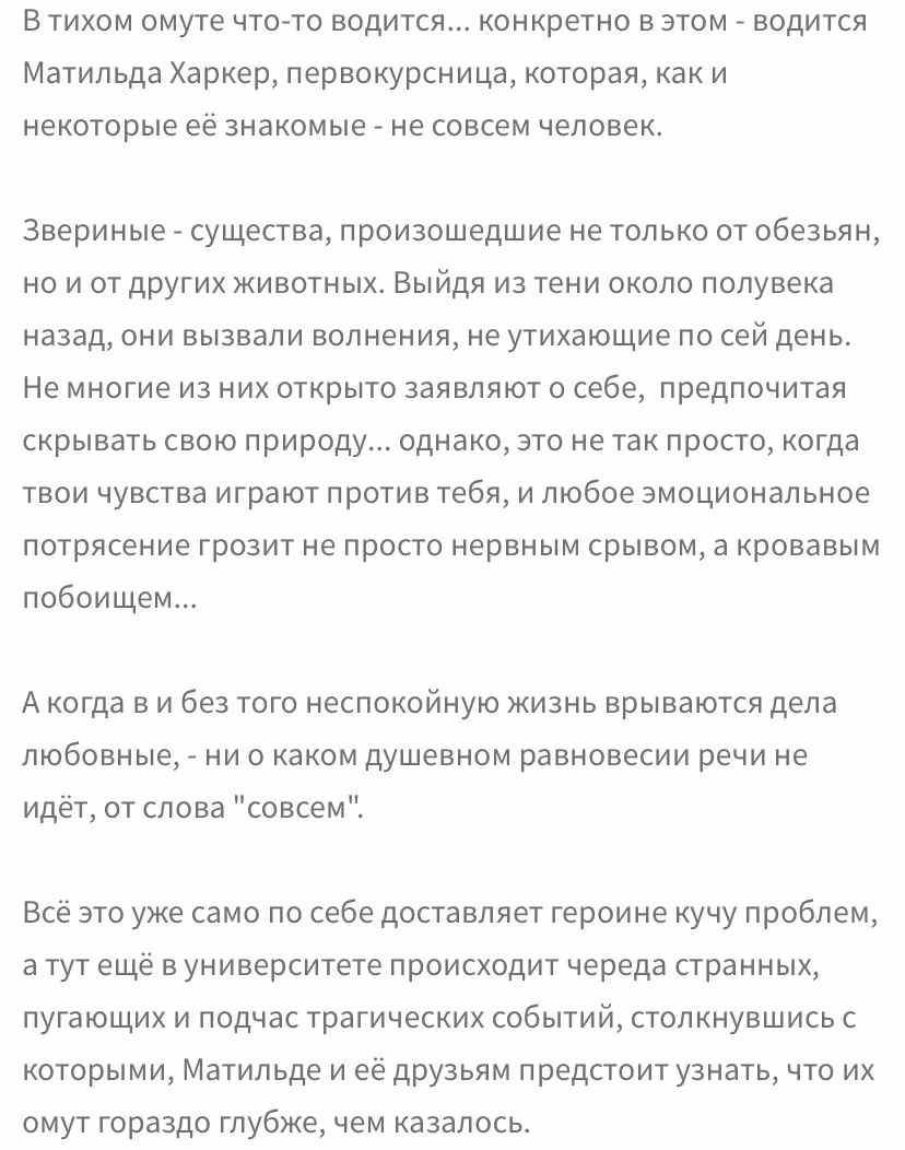 88df6f78a486c7e148781c18ffaf12a0.avif