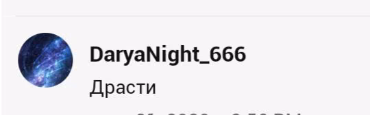 88e0047b376070d594d965c1157ecbbe.avif
