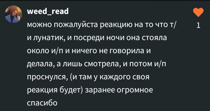 88e14e5457105bf19c98b89292a8388b.avif