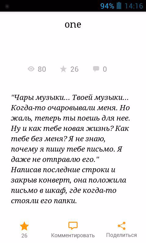 88e18be72671b3fcf7bd7dd315396e3e.avif
