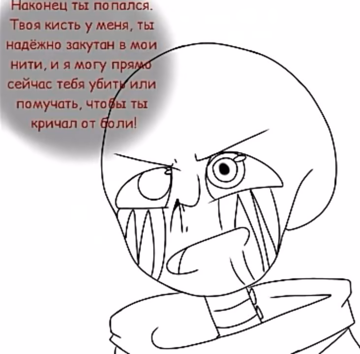 88e1e745fe3d2e695be74105359151c7.jpg
