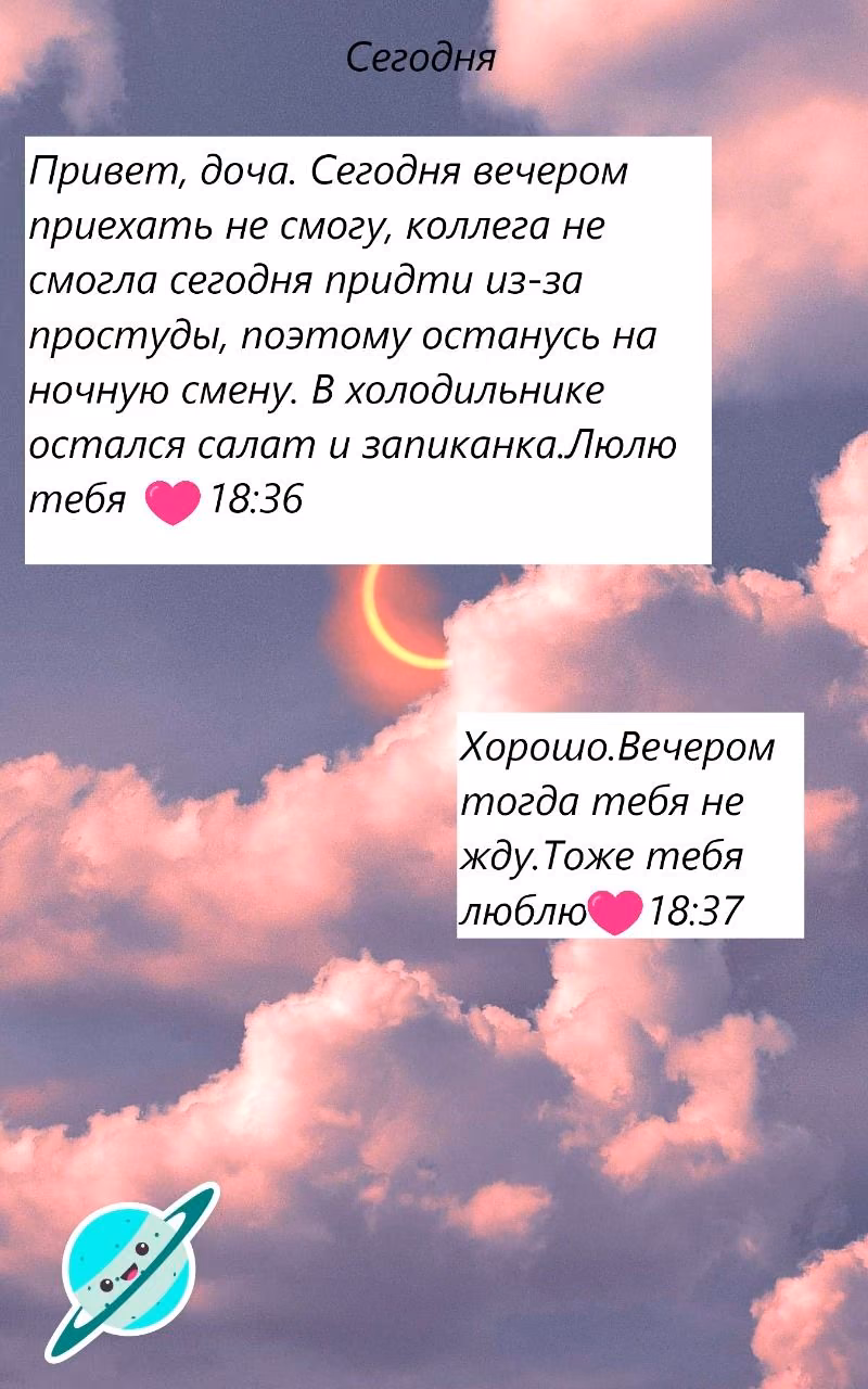 88e213fc5b66c3931b890c6579f5fc8b.avif