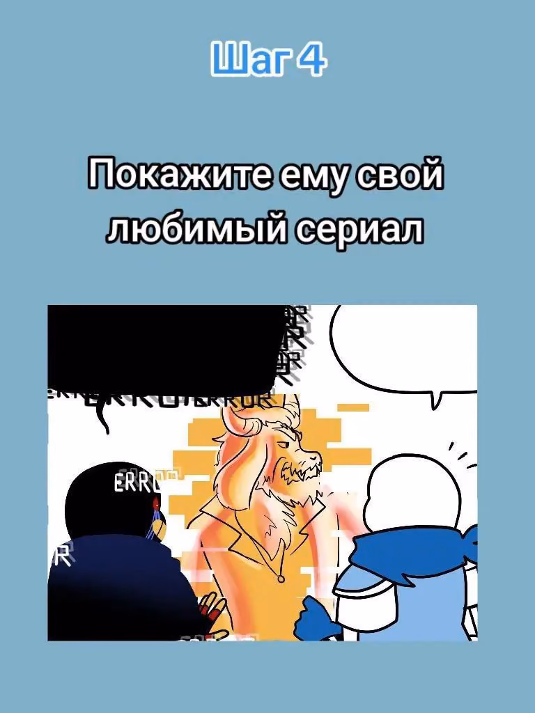 88e220ca8a6cc4772c24daf8dafddf18.avif