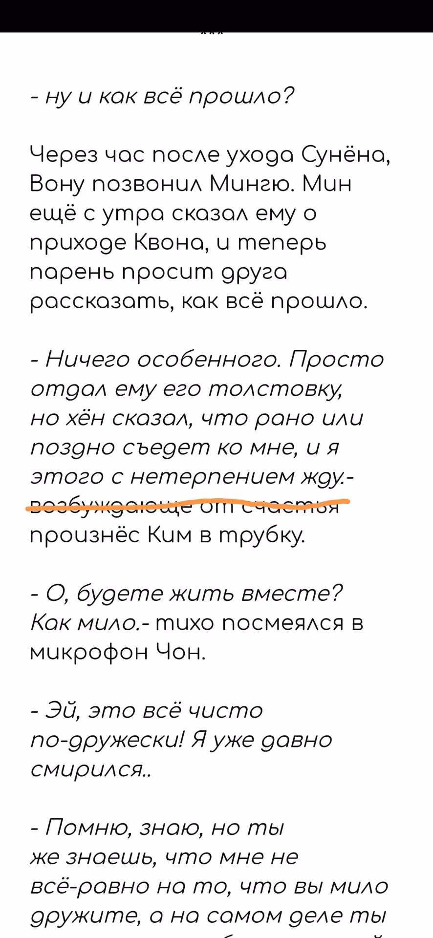 88e27714ecccea9dd6c2c78d8c0ed7a6.avif
