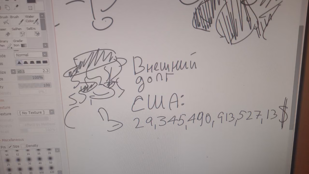 88e2993164b87da9af509609b2de30bb.jpg