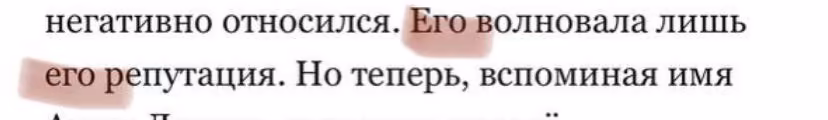 88e30b8d18a18668e1806a181ed1efeb.avif