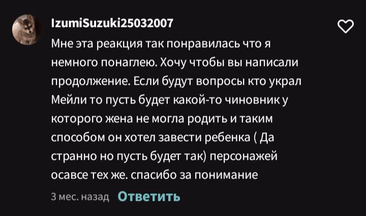 88e3559b2ccb9111d5caf089381a6db0.avif