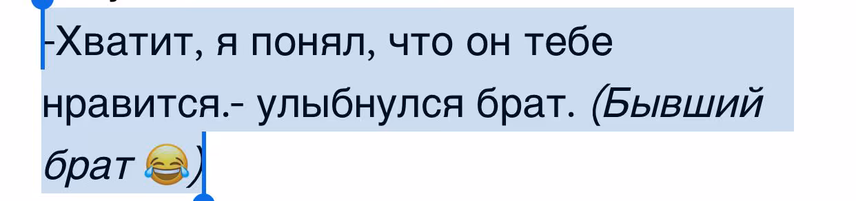 88e3d8d6fb57d5afb1af54151d561d96.avif