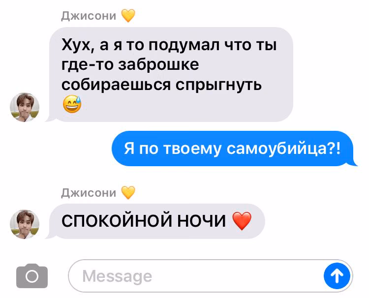 88e543121b0ccb80df19f7e6aebae3f8.avif
