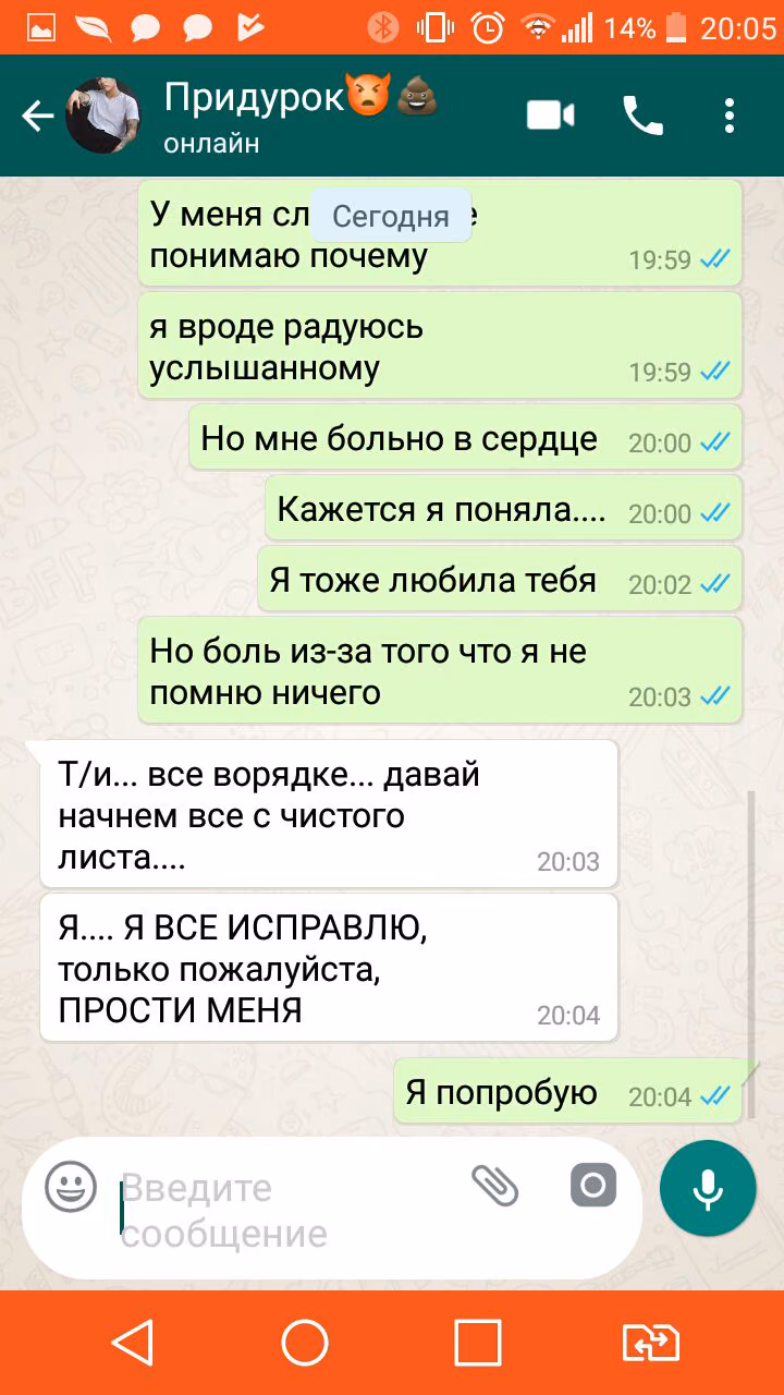 88e58b2d7c0fccc9cf4db1baa80aeb2a.jpg