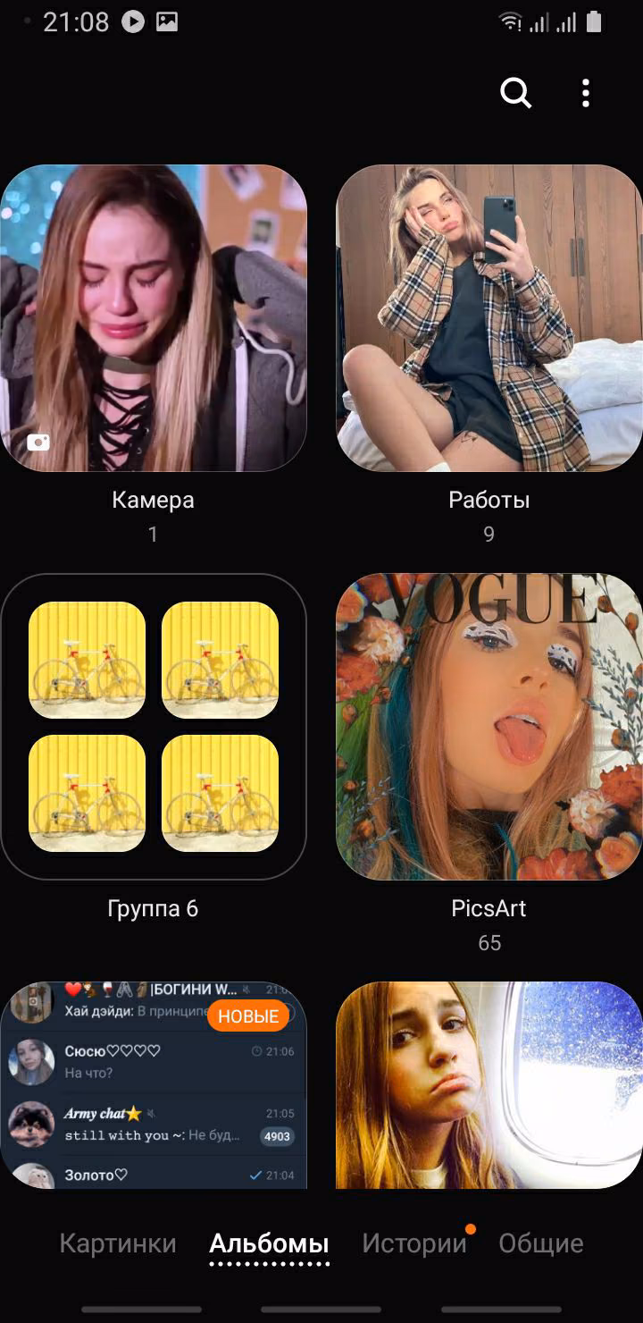 88e6792d010d251a3a0a101da0128f35.avif