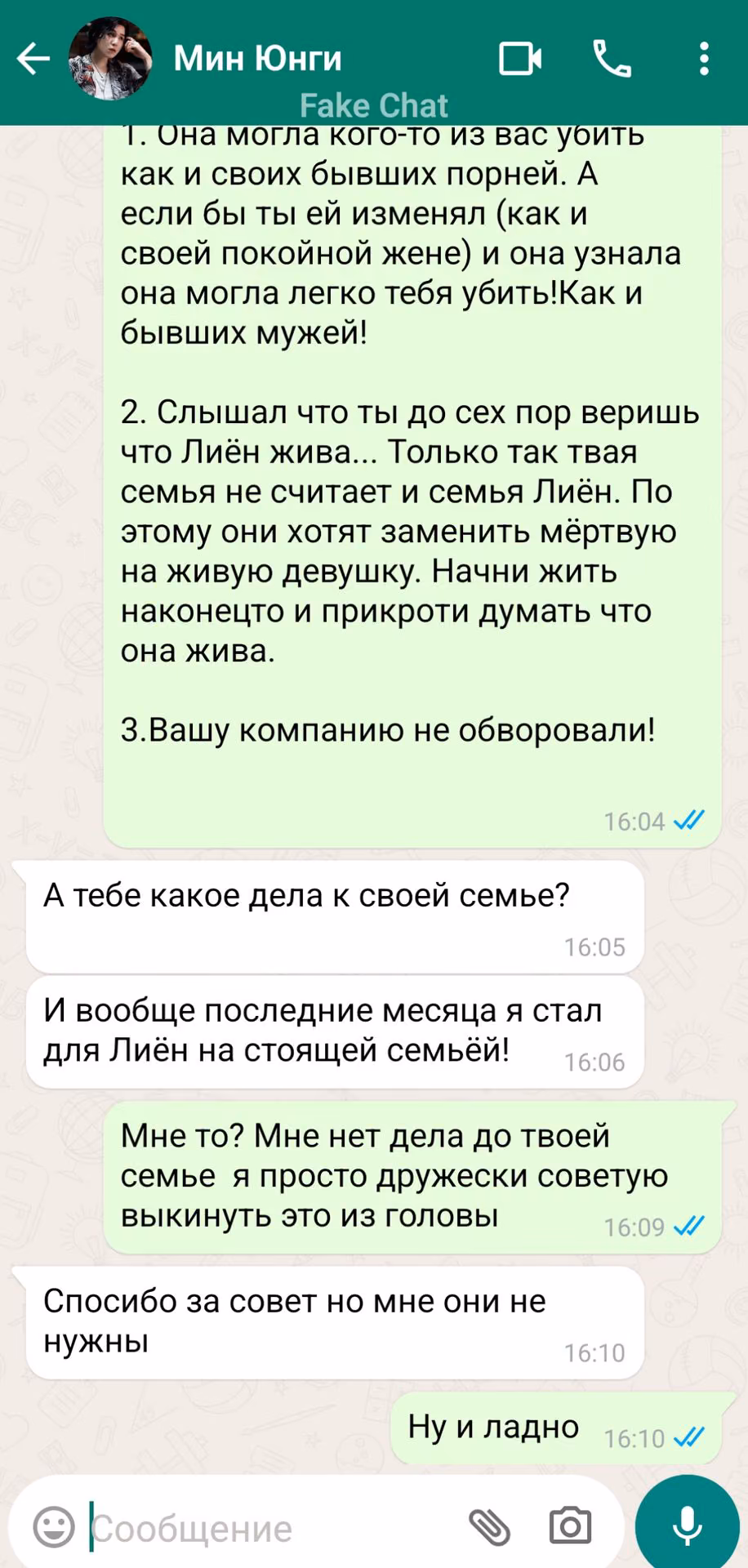 88e80a43dc052d30f7236b6c57830ea0.avif