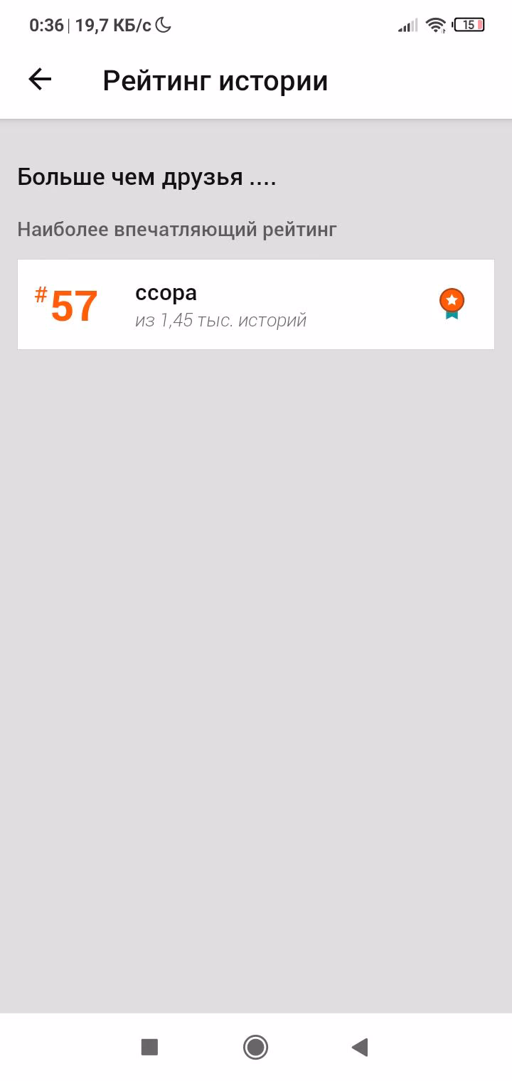 88e9215b7377f46b9de6d75dc67911c7.avif