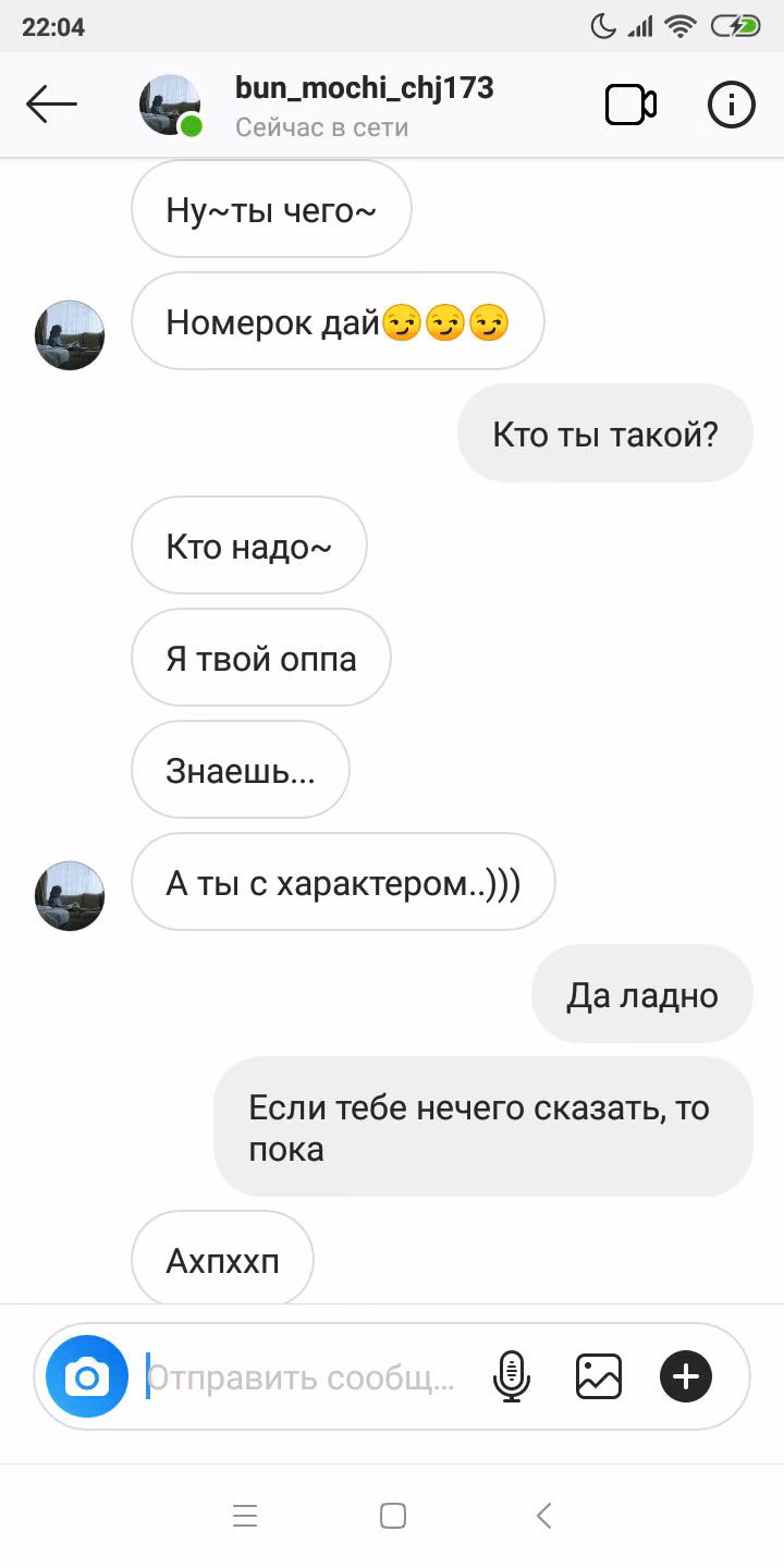 88e9eb8fc49f9757438e21803b407cdd.avif
