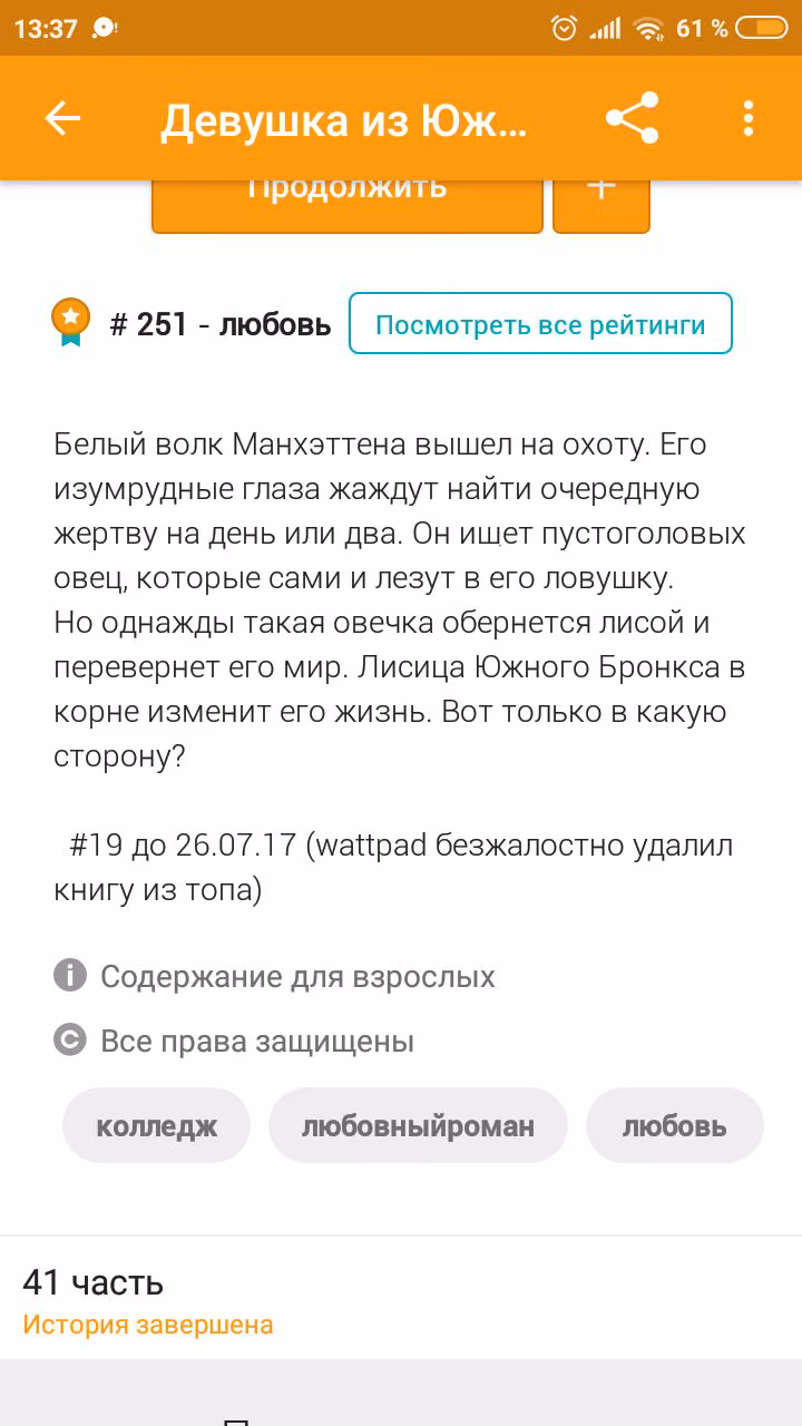 88eade6f7daebed1e7057f29a5c50260.avif