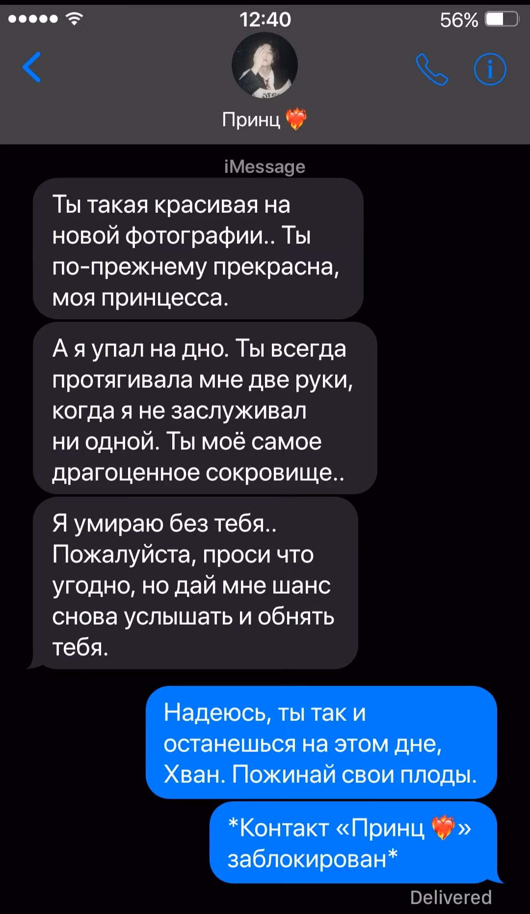 88ebd7f21da35fb2340b4e276ffa28ab.avif