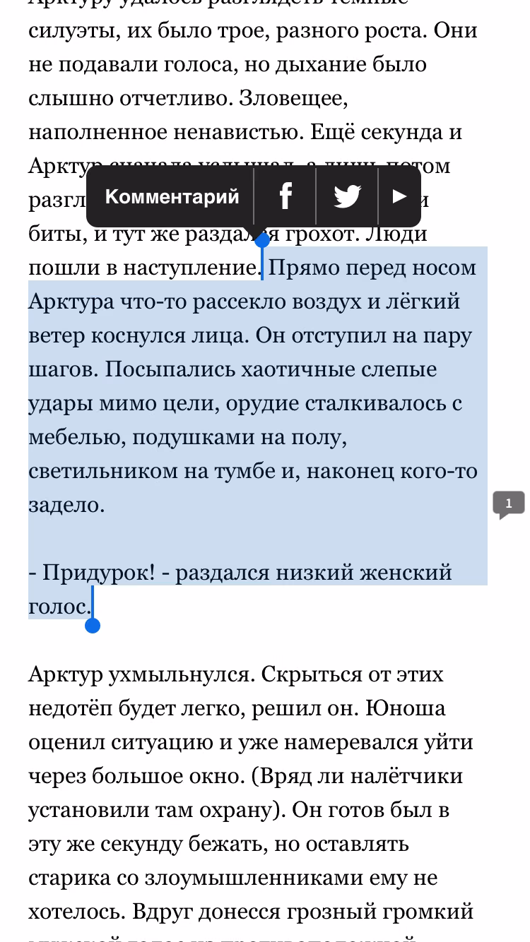 88ec52c31e241b5c3c7633471ee6064d.avif