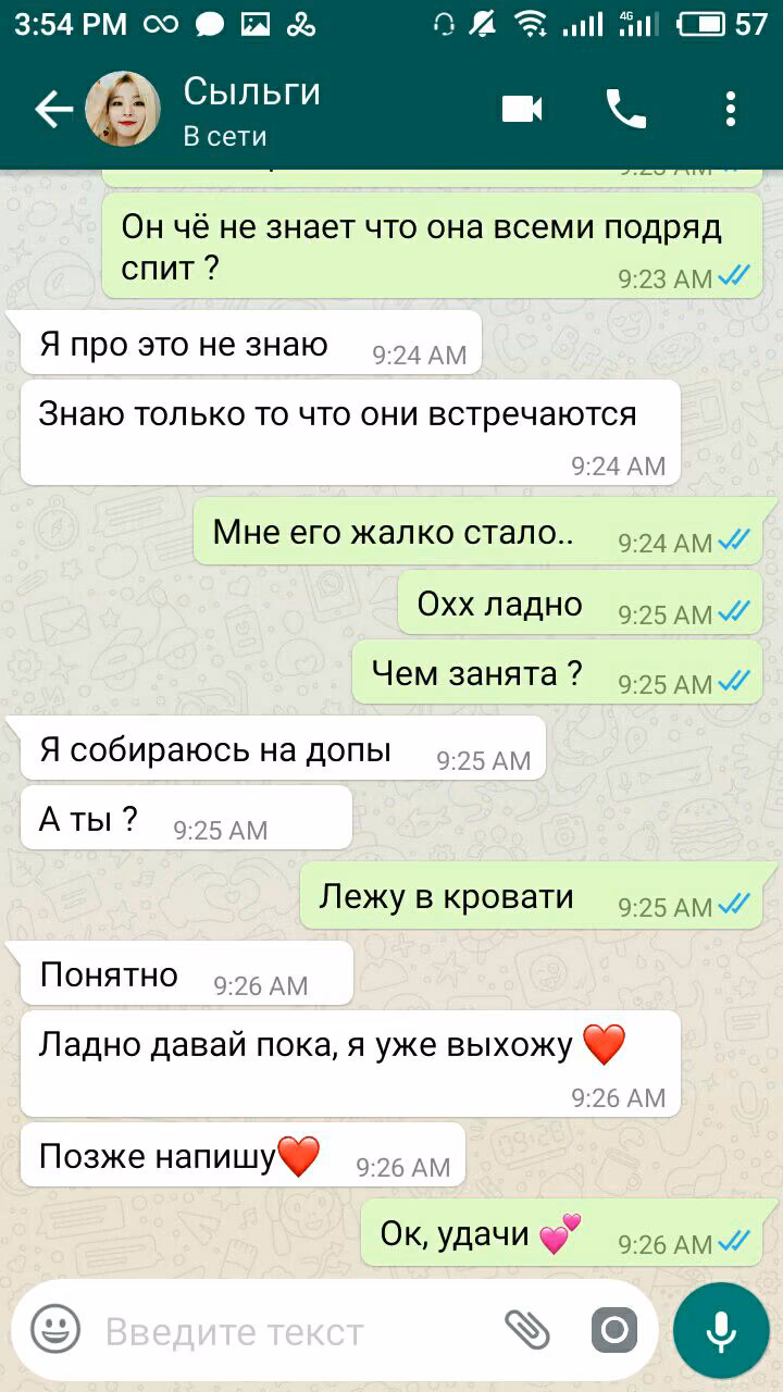 88ed6e48e993e330963fab530d306cf6.avif