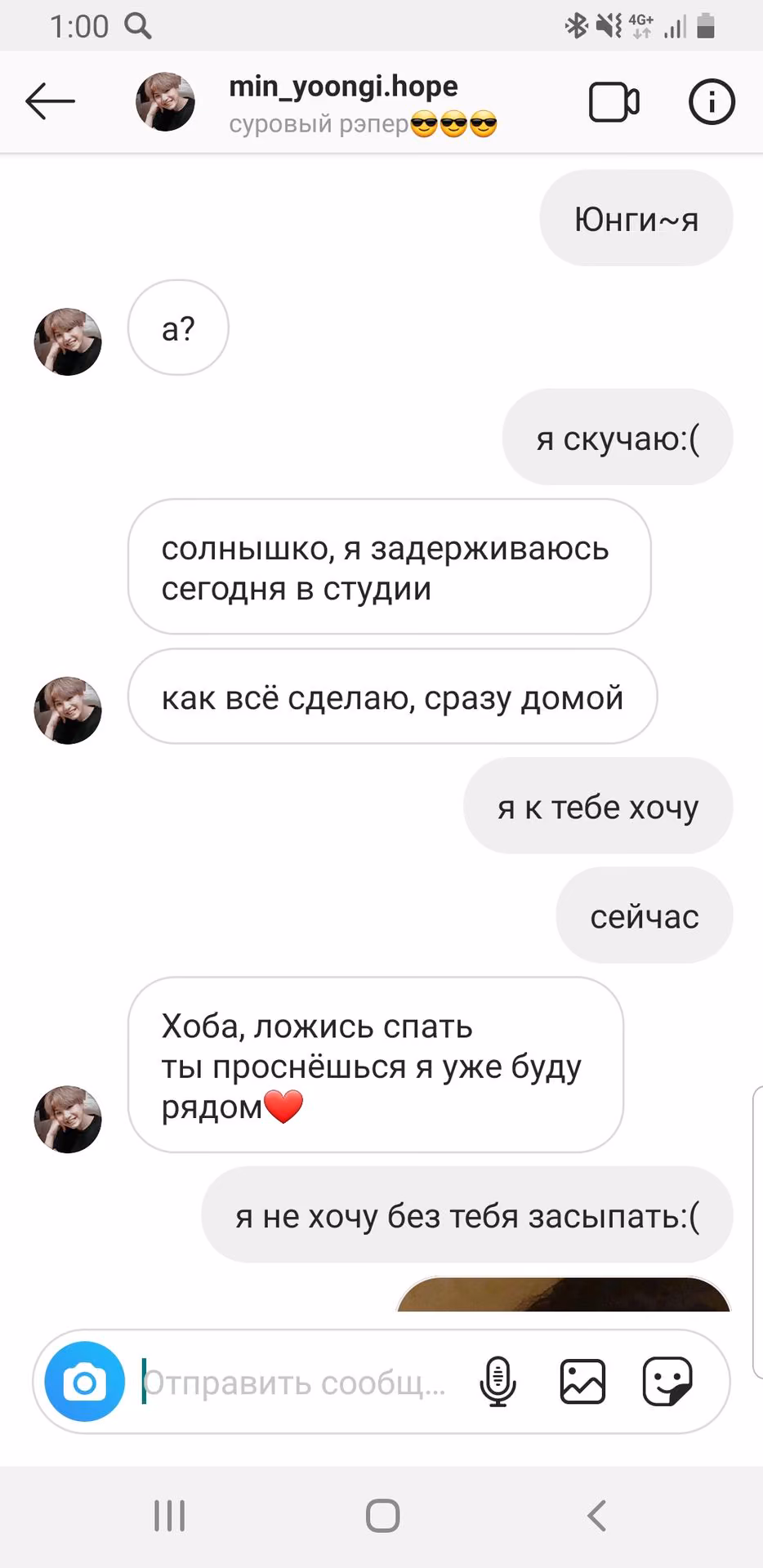 88f0c59d496a18f8a1761bf7d65cea7c.avif