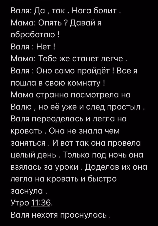 88f0ed0f8ad7ee5e653e6c87b65984f7.jpg